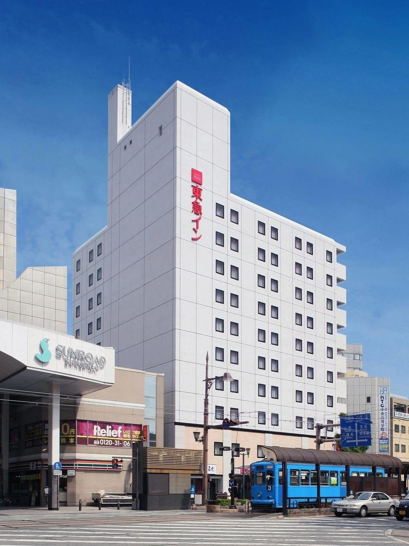 Kumamoto Tokyu Rei Hotel Eksteriør bilde